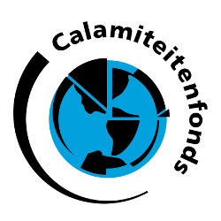 calamiteitenfonds.png